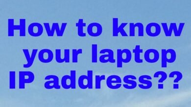 How to Find Your Laptop IP-How to Find Your Laptop IP